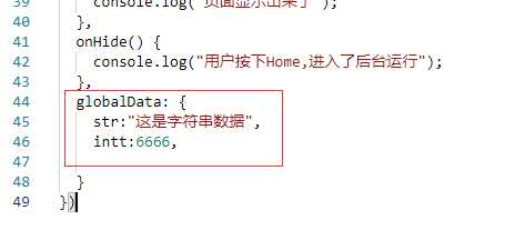 技术分享图片