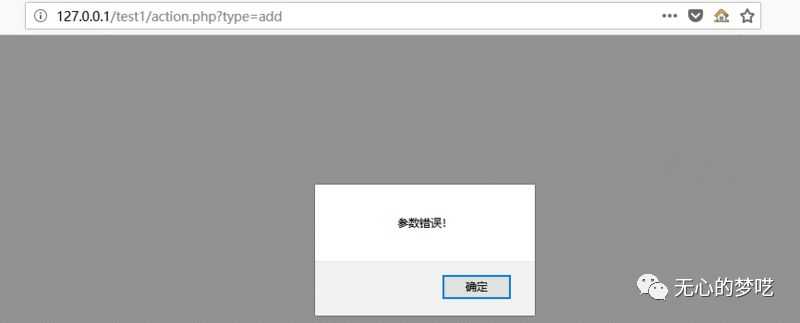 file