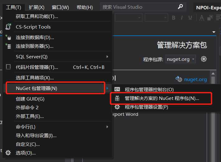 技术分享图片