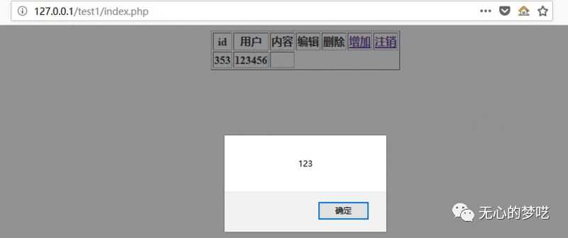 file