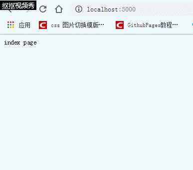 技术分享图片