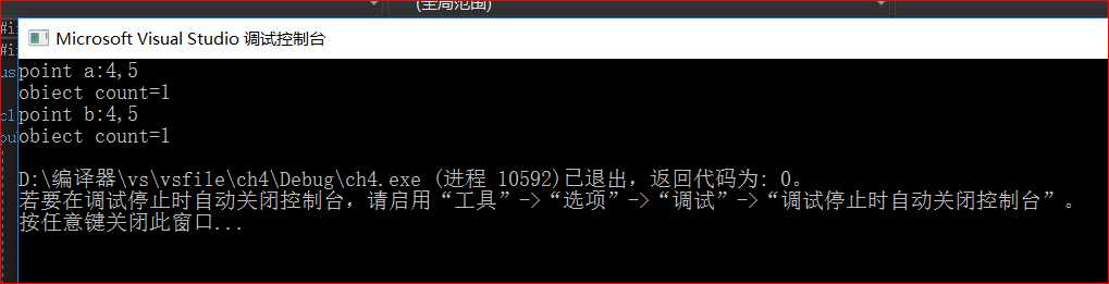 技术分享图片