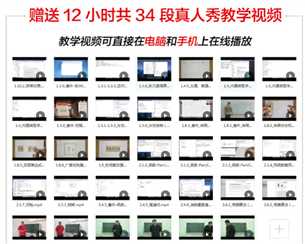 技术分享图片