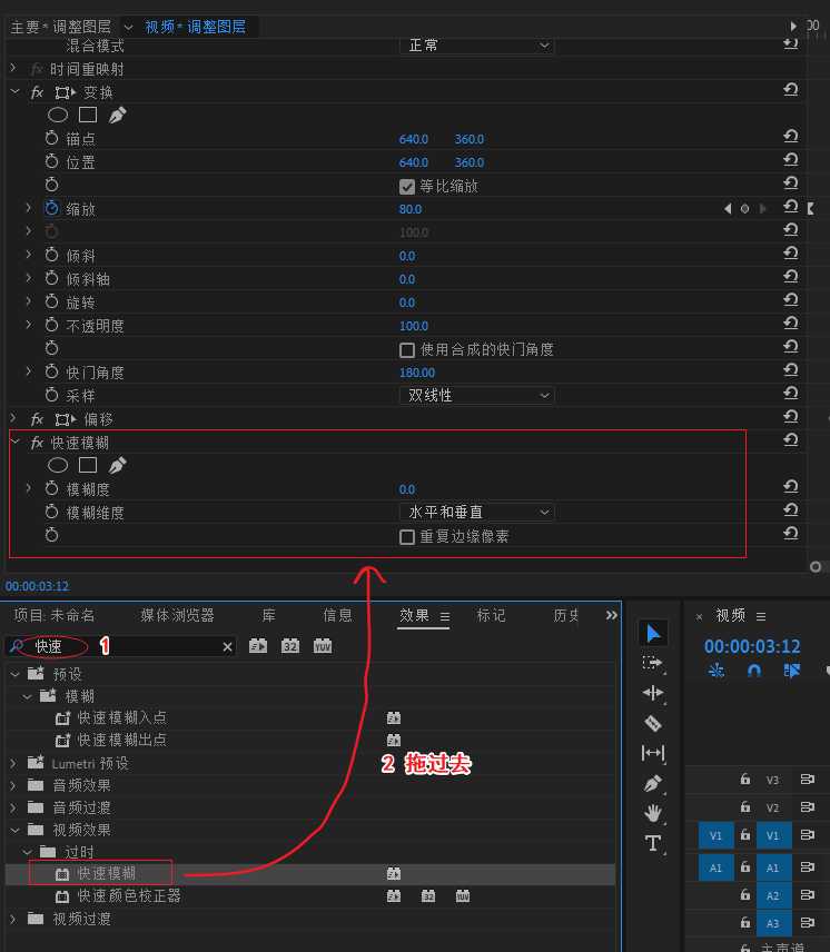 技术分享图片