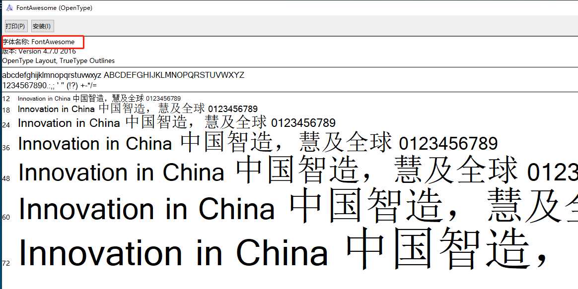 技术分享图片