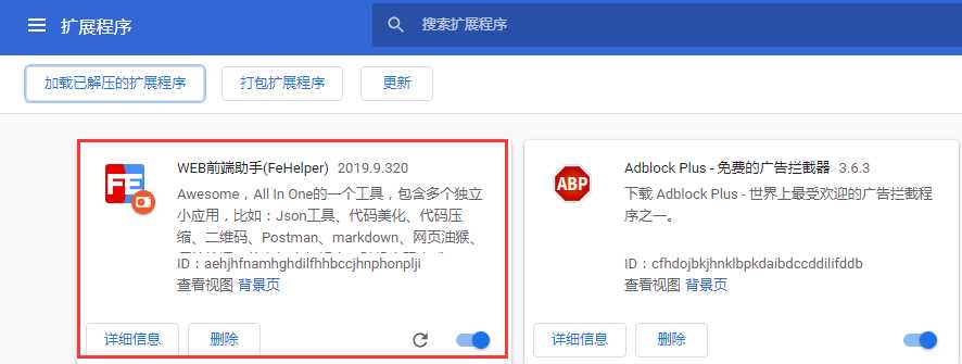 技术分享图片