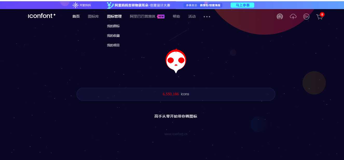 技术分享图片
