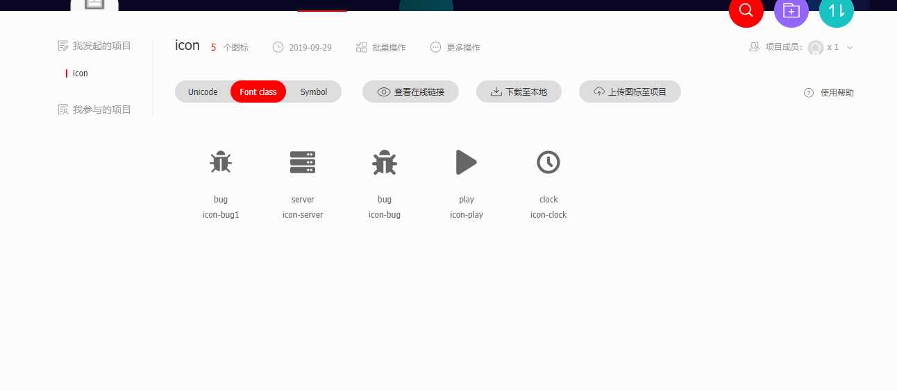 技术分享图片