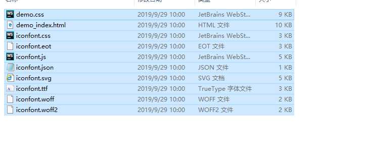 技术分享图片