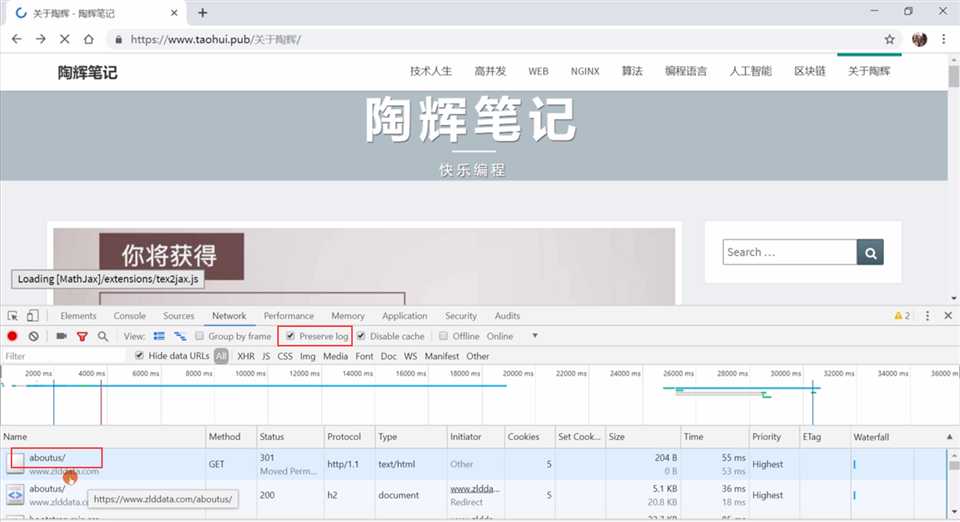 技术分享图片