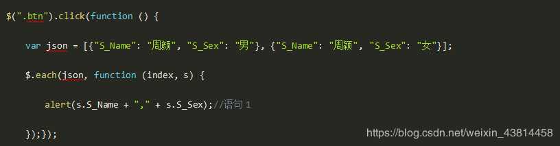 技术分享图片