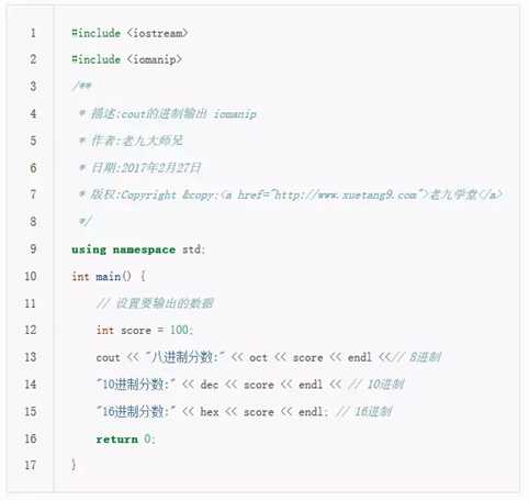 技术分享图片