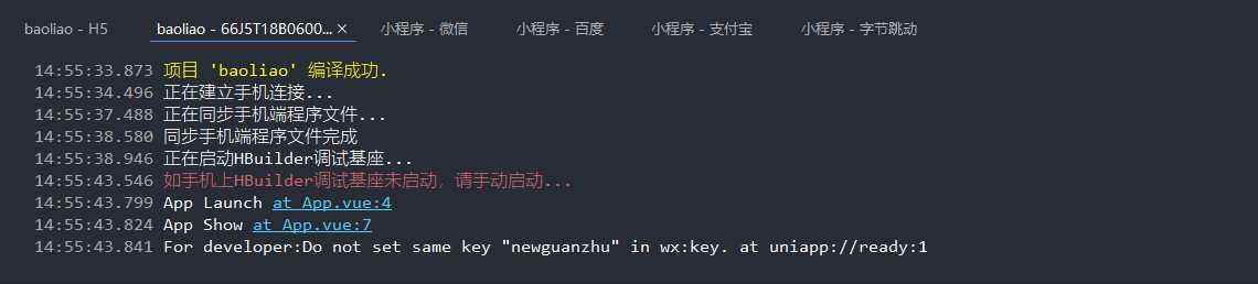 技术分享图片
