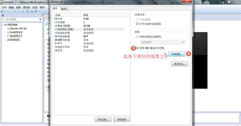 技术分享图片