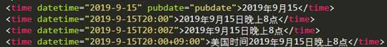技术分享图片