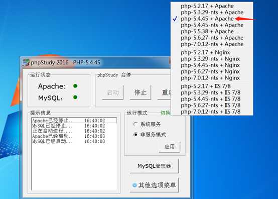 技术分享图片