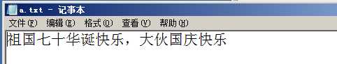 技术分享图片