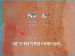 技术分享图片