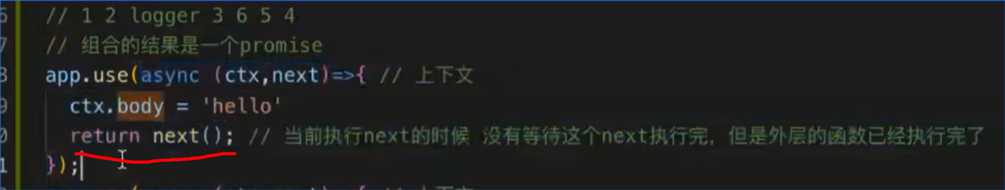 技术分享图片