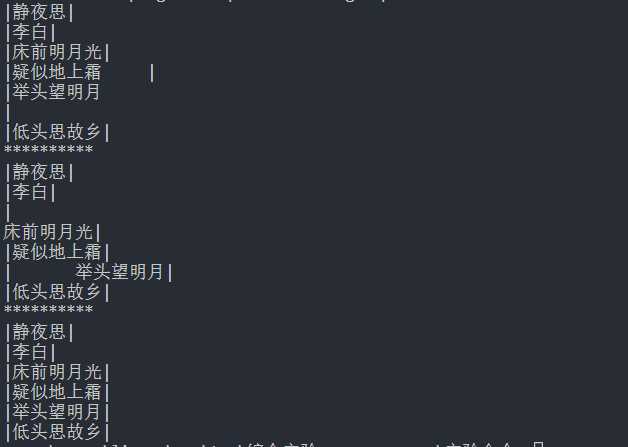 技术分享图片