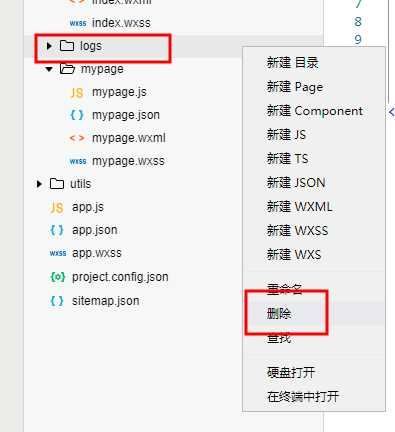 技术分享图片