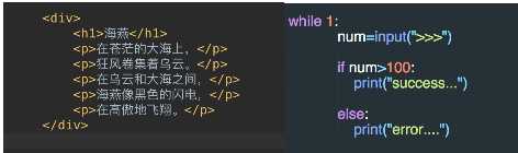 技术分享图片