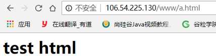 技术分享图片