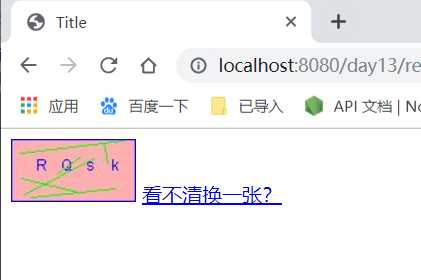 技术分享图片