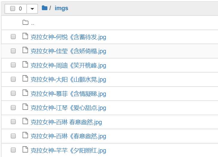 技术分享图片