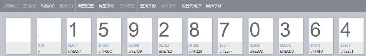 技术分享图片