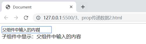 技术分享图片