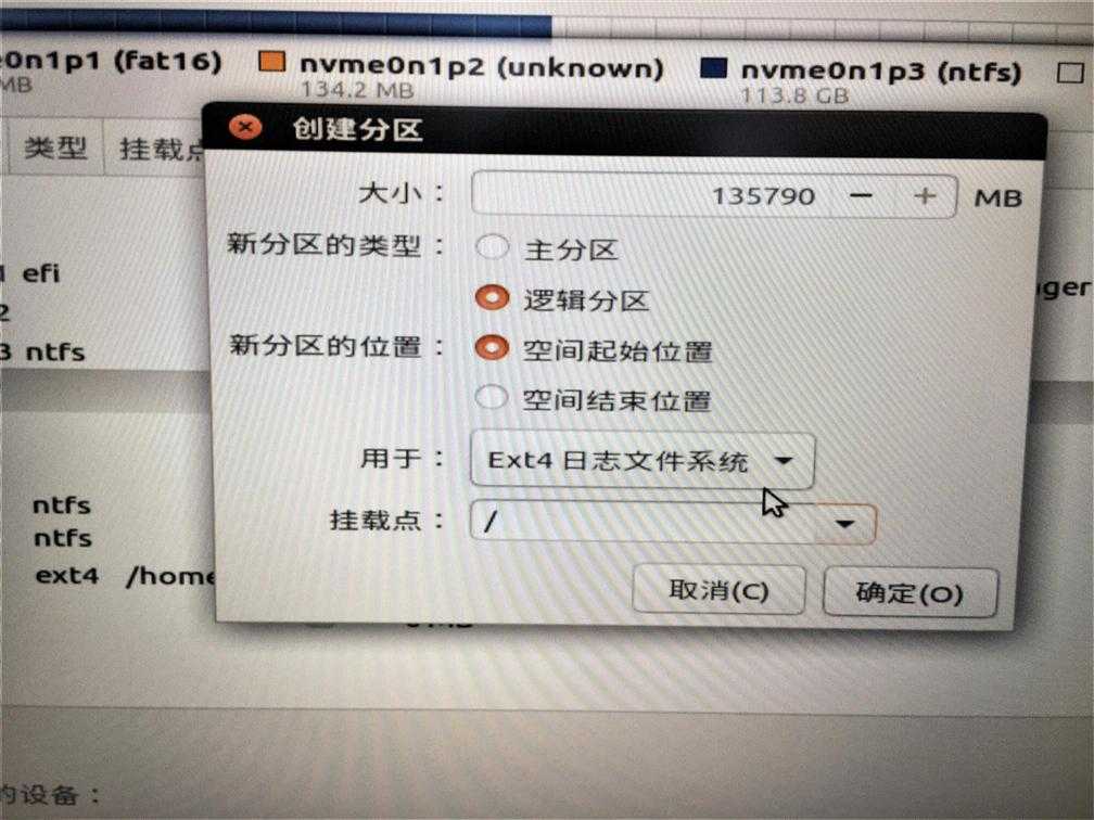技术分享图片