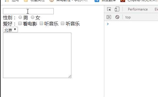 技术分享图片