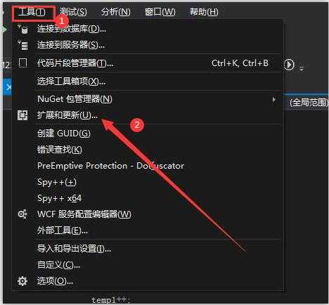 技术分享图片