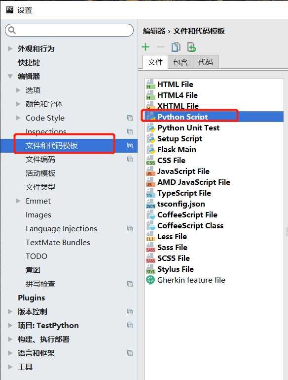 技术分享图片