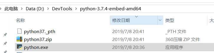 技术分享图片