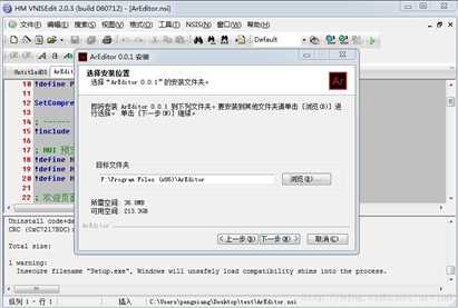 技术分享图片