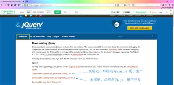 技术分享图片