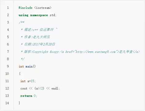 技术分享图片