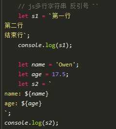 技术分享图片