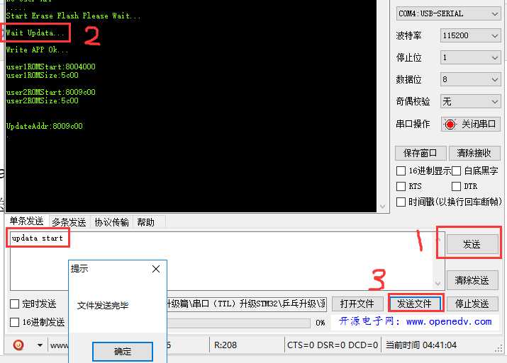 技术分享图片