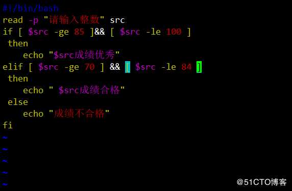 Shell脚本之条件语句