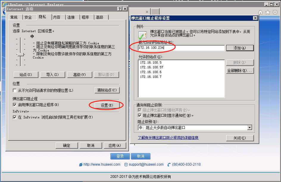 技术分享图片