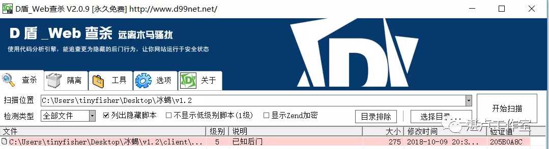 技术分享图片