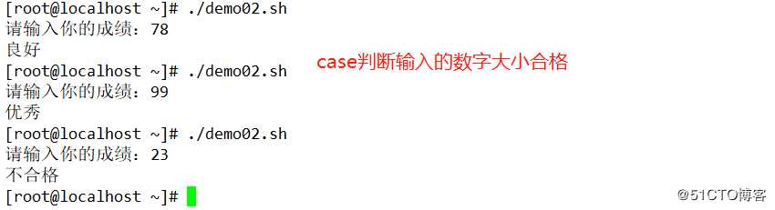 Shell编程——case语句与循环语句（3）