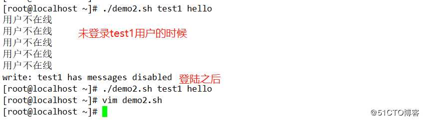 Shell编程——case语句与循环语句（3）