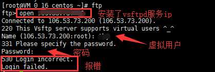 技术分享图片