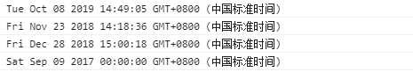 输出值