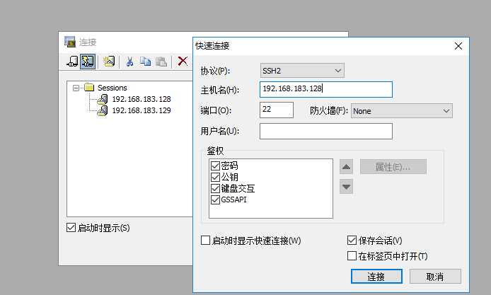 技术分享图片