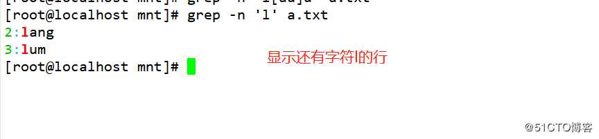 正则表达式工具(上)